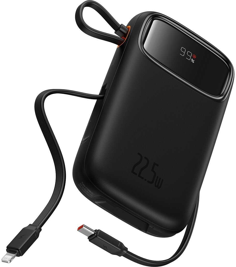 Портативный аккумулятор Baseus QPow2 Dual Fast Charging Cables (20000 mAh) фотография 2