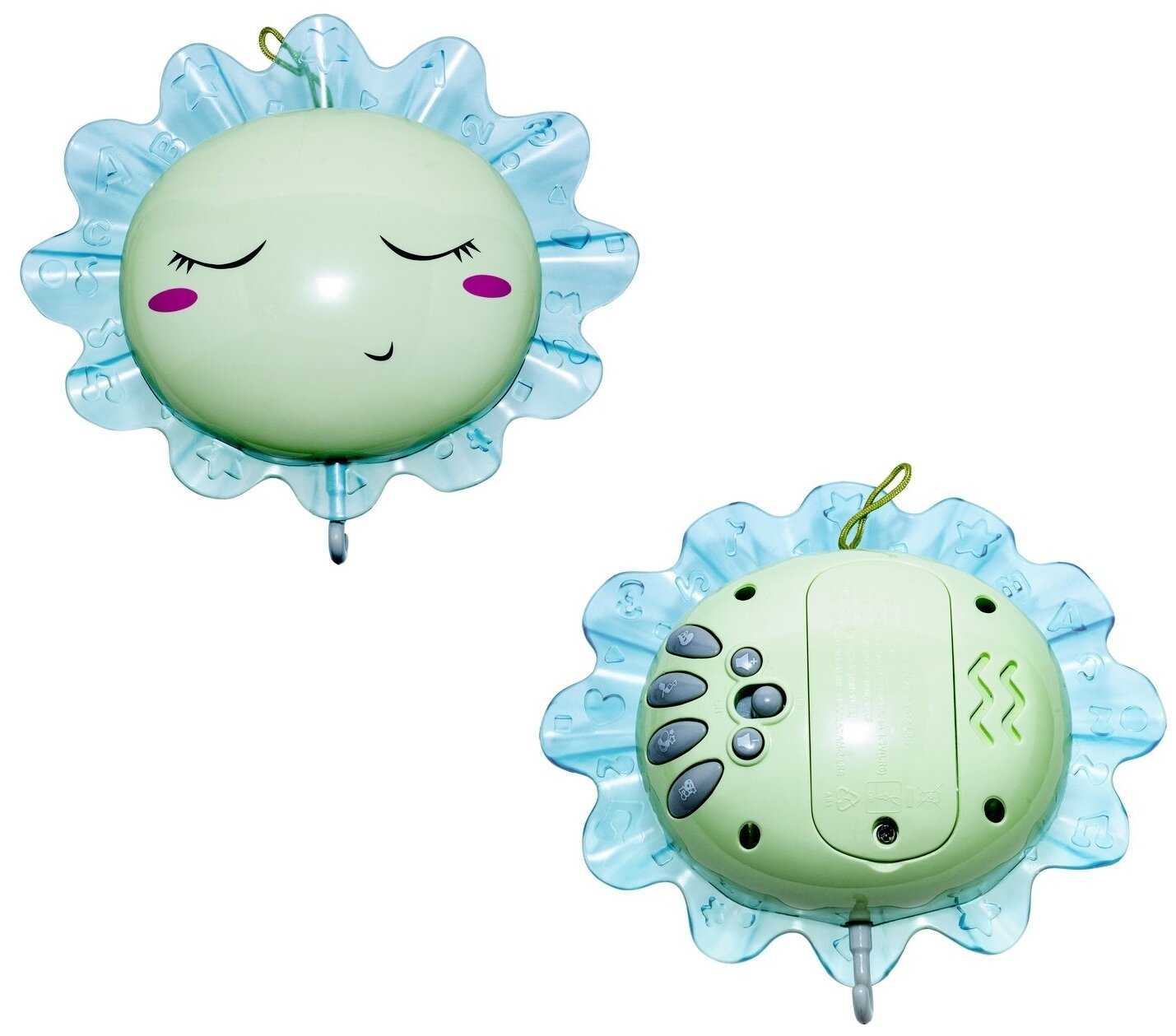 Электронный мобиль BONDIBON Солнышко (BB5018 / ВВ5019) фотография 3