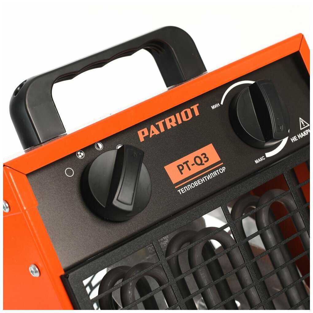 Электрическая тепловая пушка PATRIOT PT-Q 3 фотография 3
