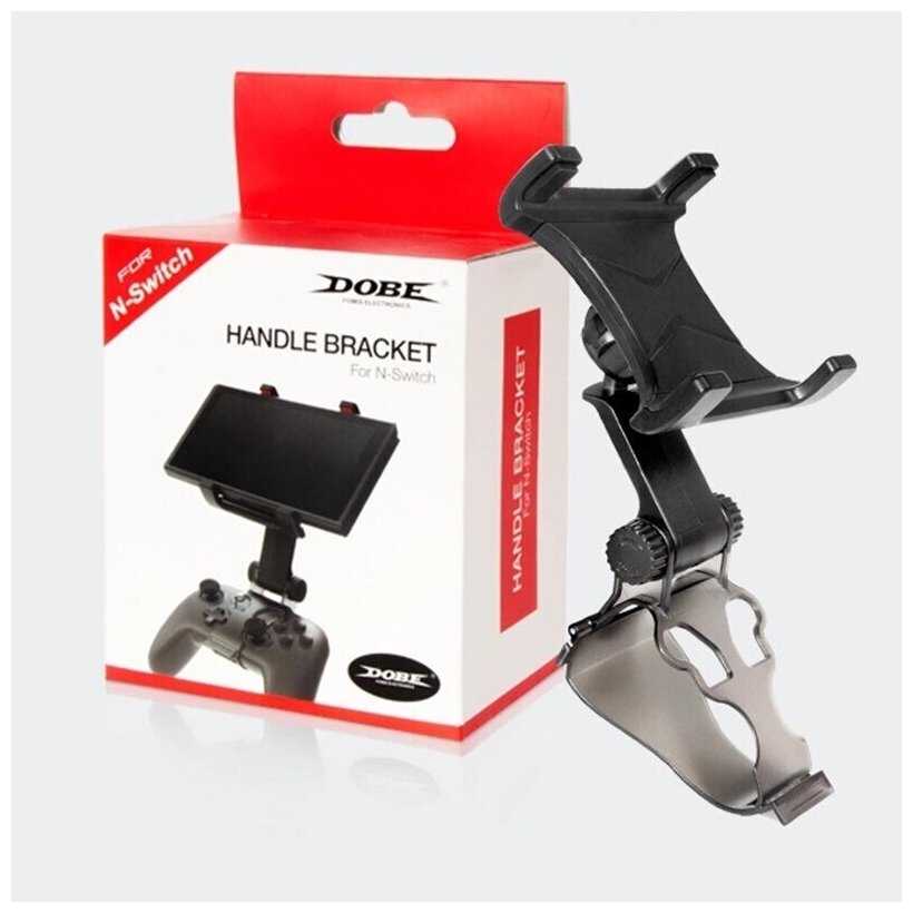 Крепление для телефона на геймпад Switch Pro Controller DOBE (TNS-0161) фотография 7
