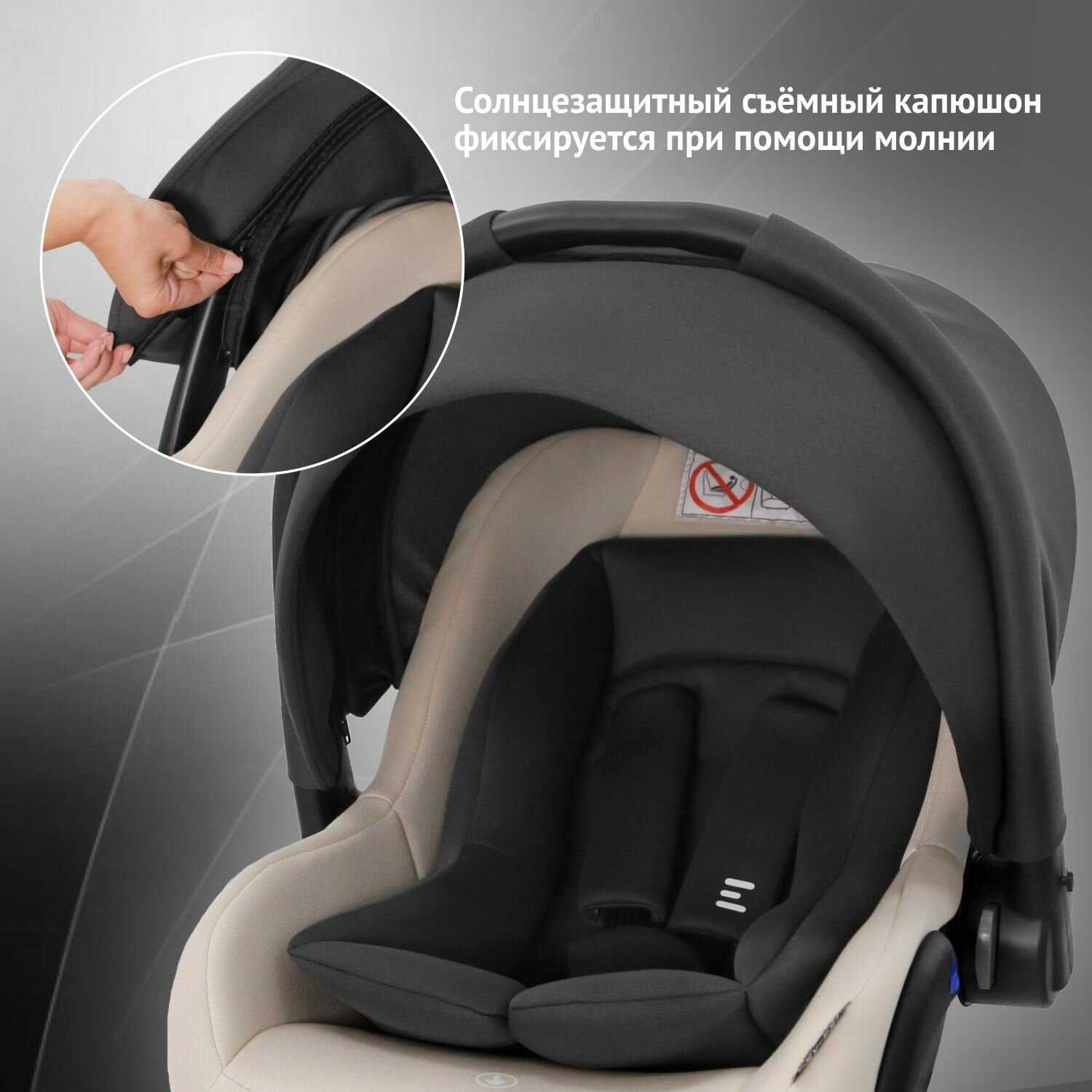 Автокресло детское Еду-Еду KS 318 (0-13кг) фотография 15