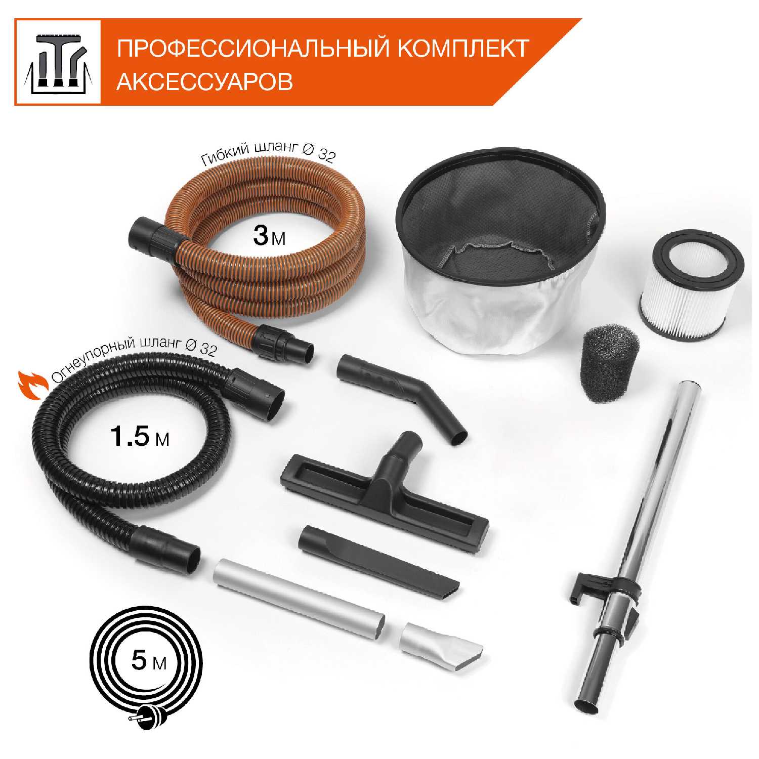 Пылесос универсальный DAEWOO DAVC 2514S (1.4кВт, 25л) фотография 6