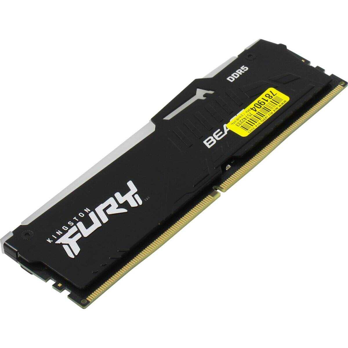 Оперативная память Kingston Fury Beast (KF556C36BBEA-16) фотография 4