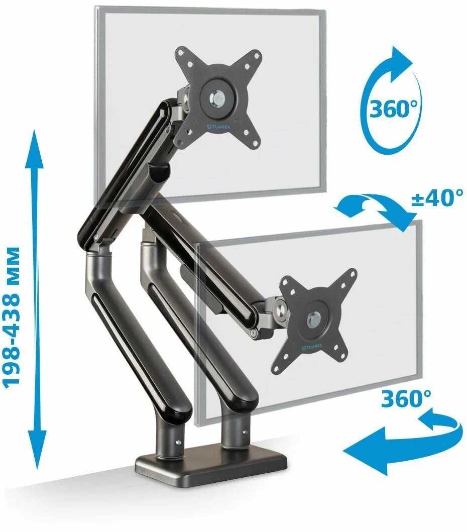 Кронштейн TUAREX Кронштейн для двух мониторов TUAREX ALTA-15