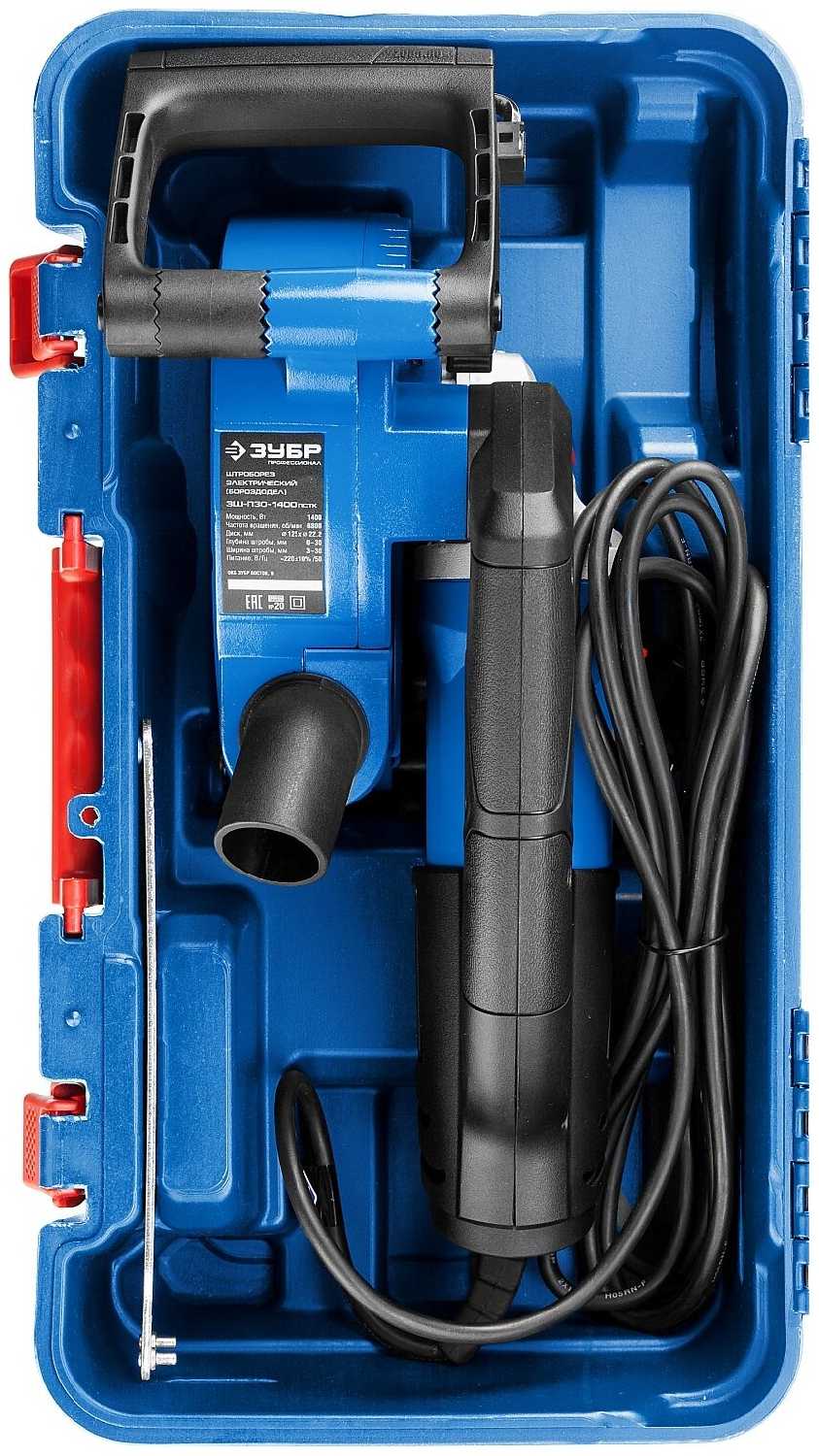 Штроборез ЗУБР ЗШ-П30-1400 ПСТК фотография 14