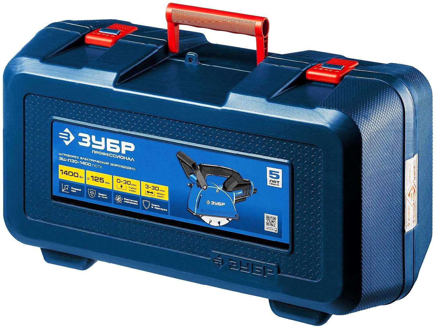 Штроборез ЗУБР ЗШ-П30-1400 ПСТК фотография 15