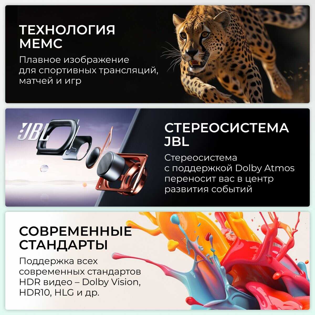 Проектор Hisense Laser Mini Projector C1 фотография 19