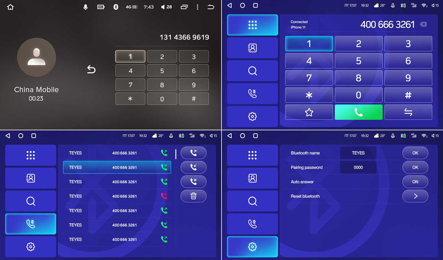 2 DIN универсальная магнитола Teyes CC3 4/64 7 дюймов Android 10 (4G-SIM, DSP) фотография 13