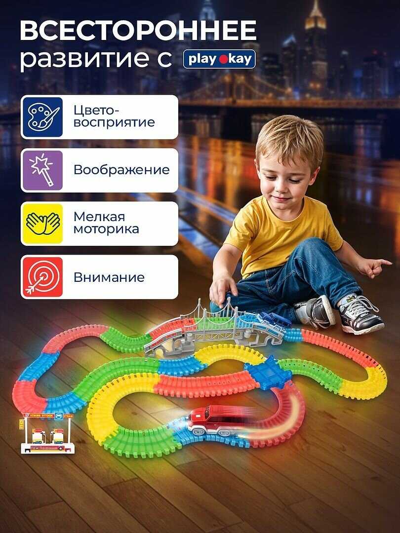 Автотрек Play Okay Гибкий трек на присосках фотография 17