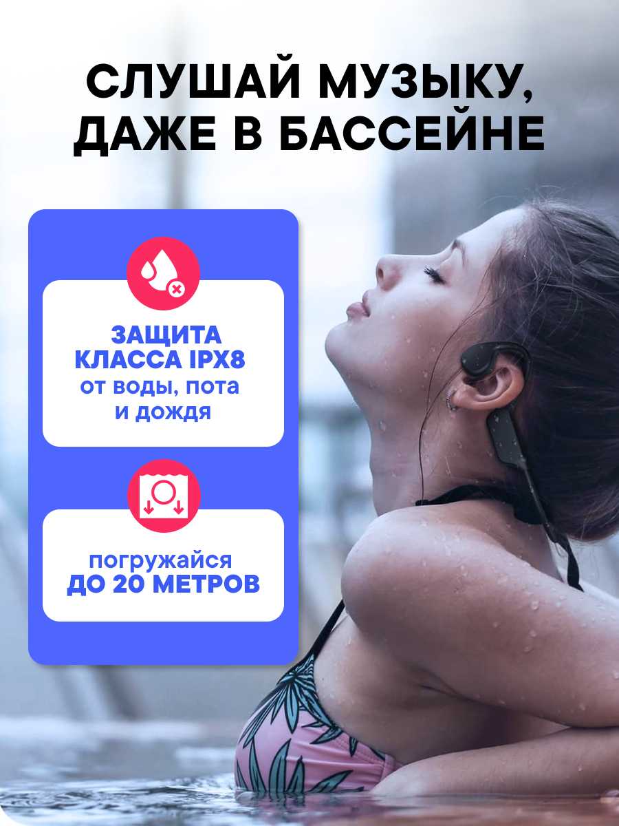 Беспроводные наушники TAYMLUX BCB-6 фотография 2