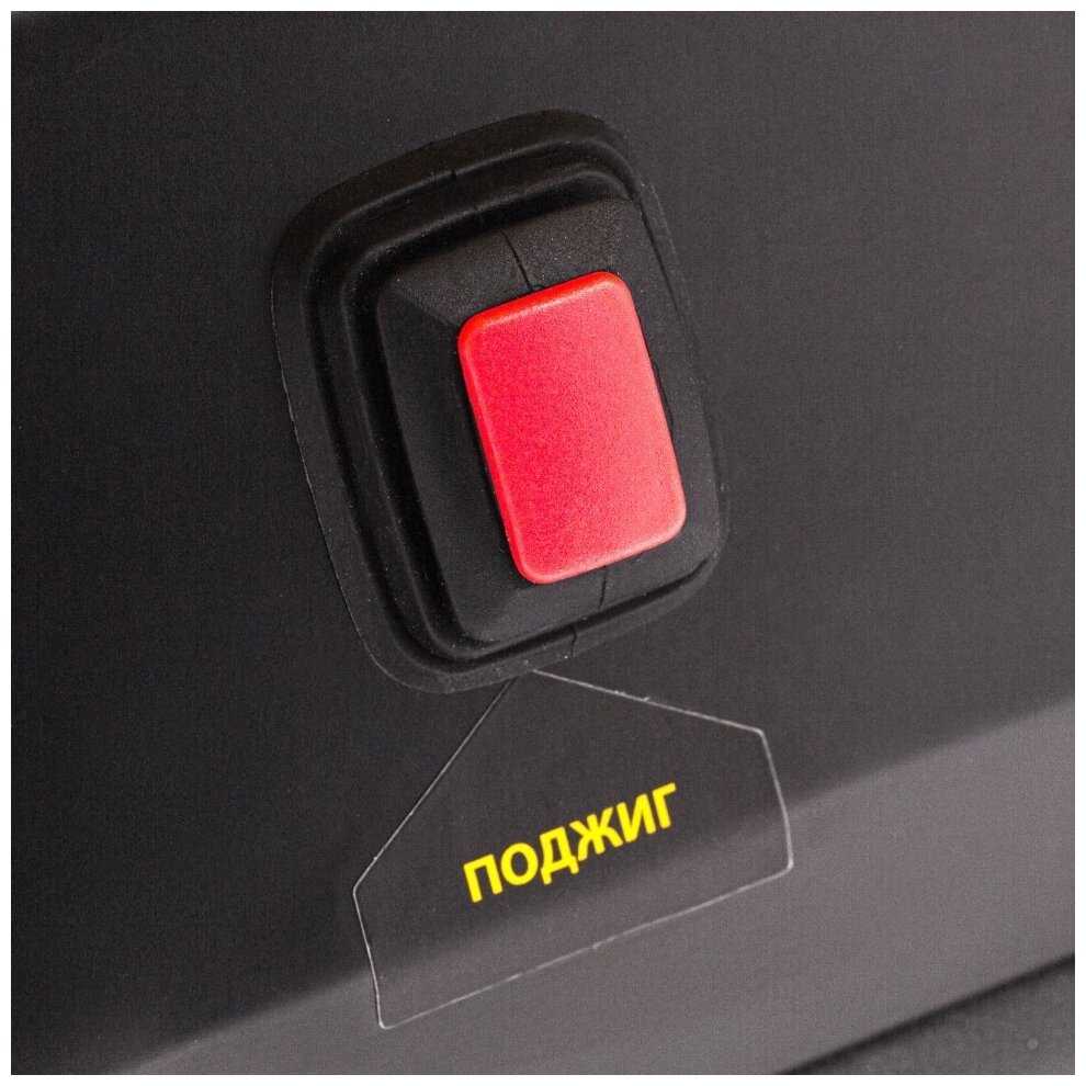 Дизельная тепловая пушка Denzel DHG-20 20 кВт, 500 м3/ч, прямой нагрев 96482 фотография 12