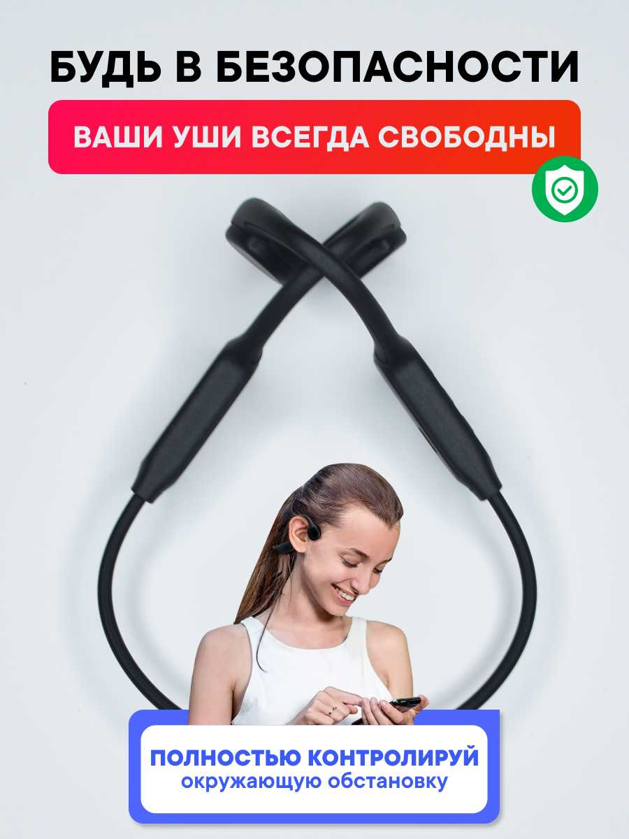 Беспроводные наушники TAYMLUX BCB-6 фотография 3