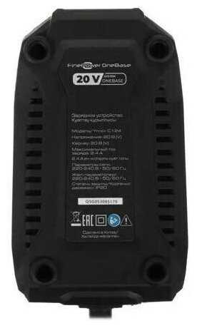 Перфоратор FinePower CRHBR11 OneBase20 , Без ЗУ, Без АКБ фотография 10