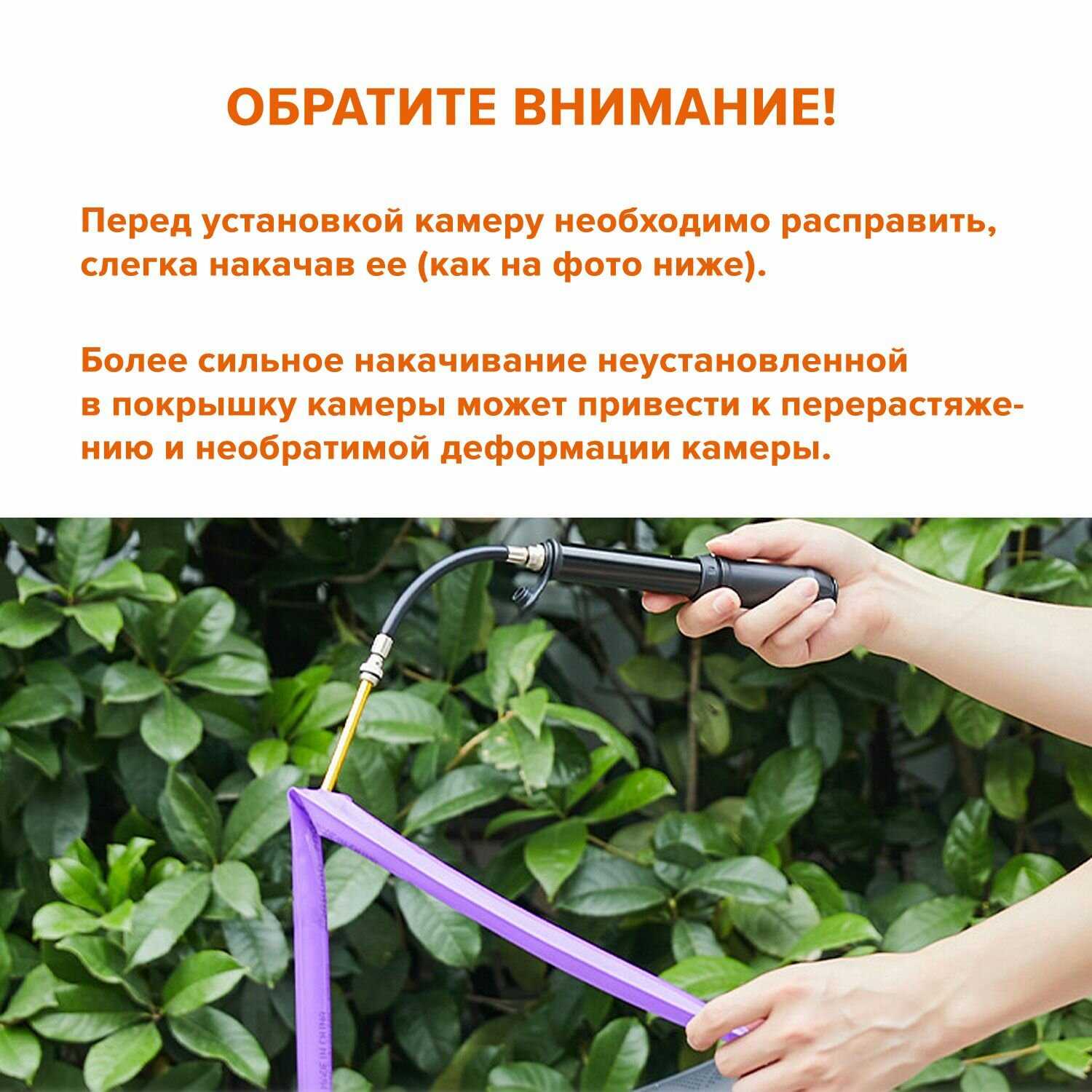 Камера велосипедная TPU Камера велосипедная 29 дюймов TPU (2.10, 2.25, 2.35 и др.) фотография 4