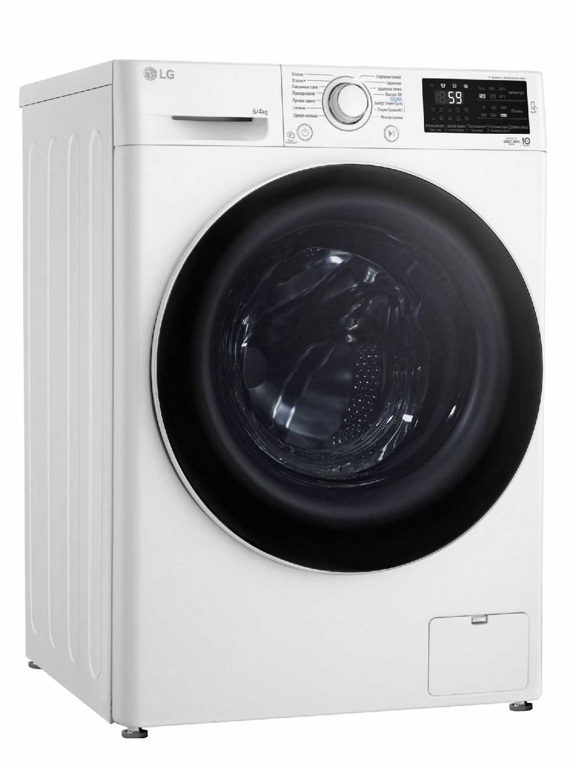 Стирально-сушильная машина LG F2J6NM7W фотография 11