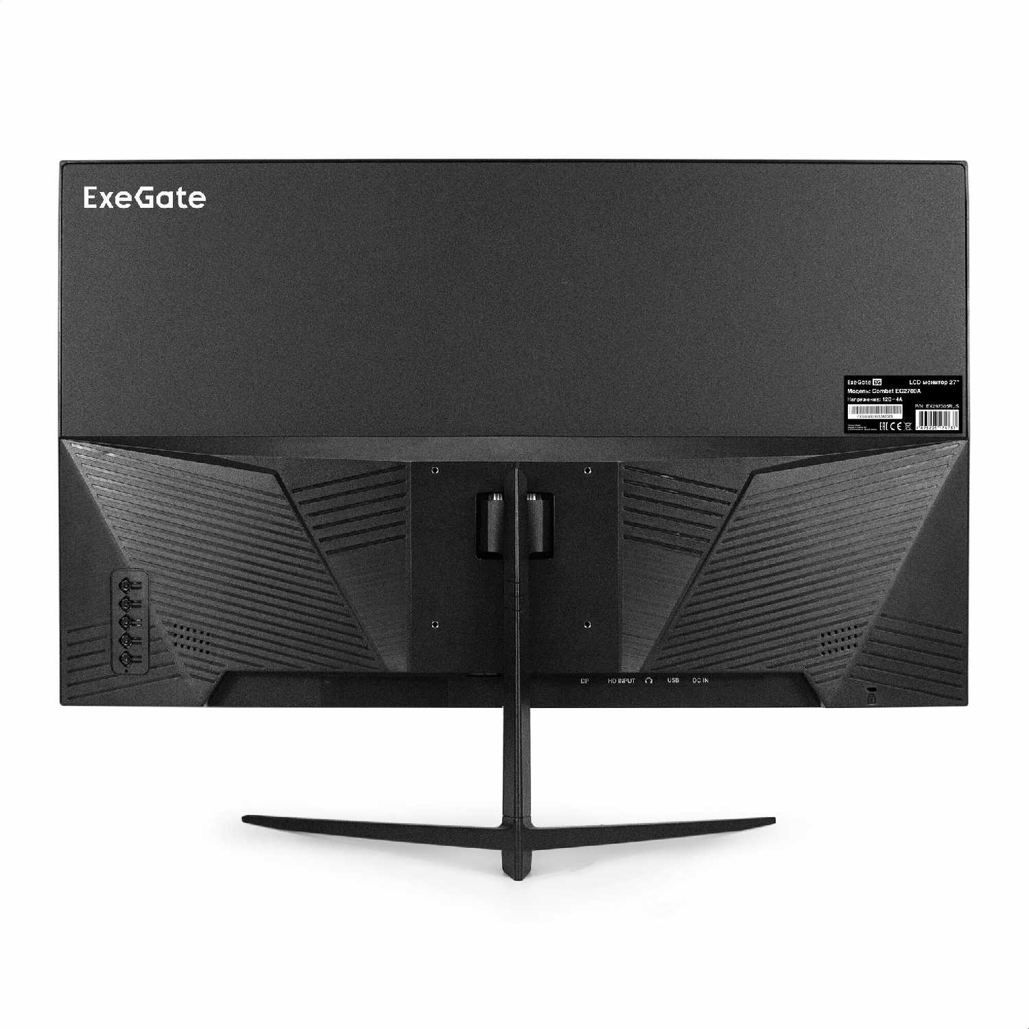 Монитор ExeGate Combat EG2700A (IPS LED, 2K, 165 Гц) фотография 3