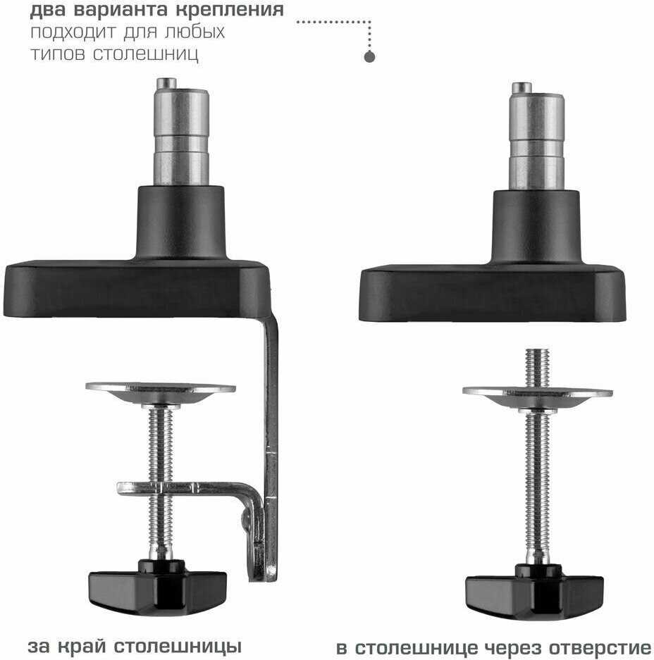 Кронштейн для монитора TUAREX ALTA-14 (13