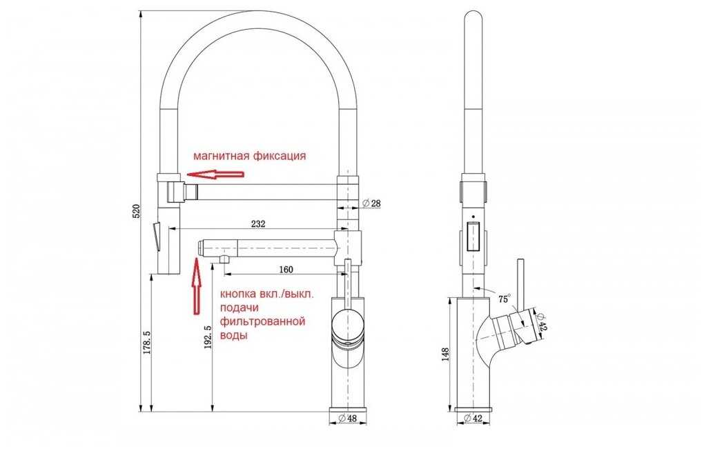 Смеситель для раковины ZorG Sanitary SZR-1010 фотография 8