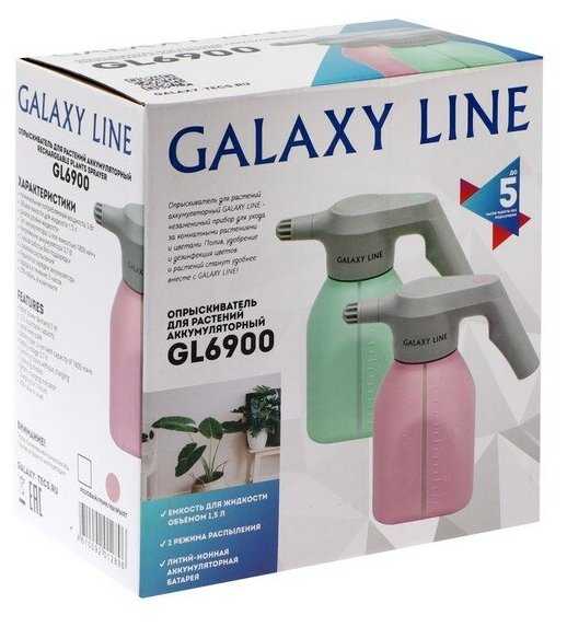 Опрыскиватель аккумуляторный GALAXY LINE GL 6900 фотография 15