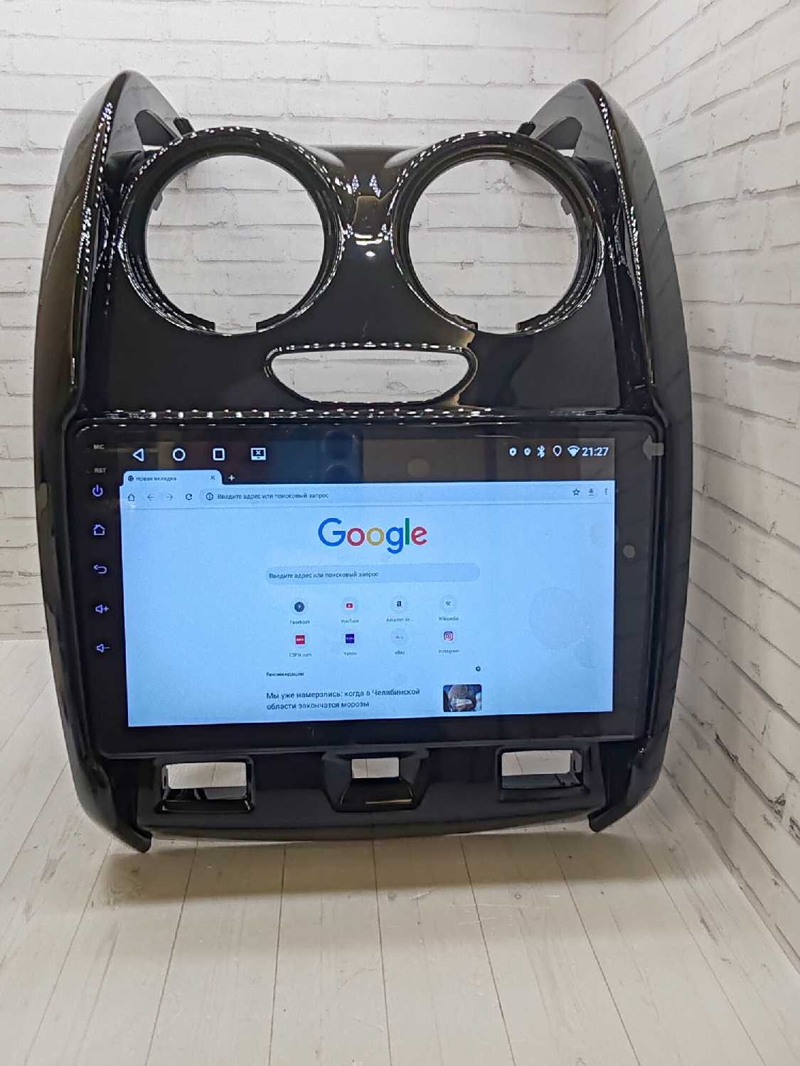 Магнитола андроид 13, QLED экран 9', WiFi, GPS, USB, Блютуз, Кулер охлаждения фотография 7