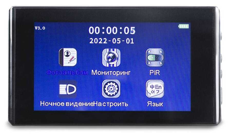 Видеоглазок PS-Link PDV-9 фотография 8