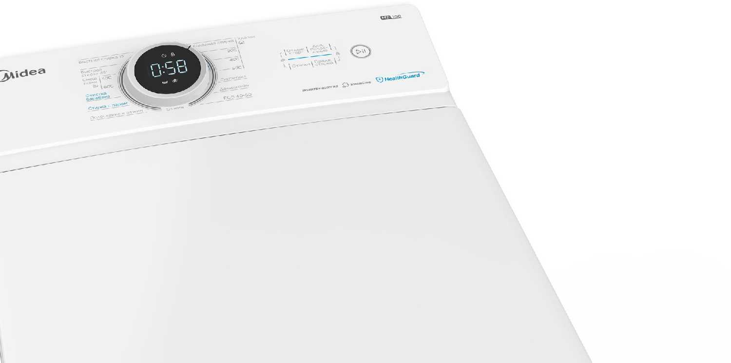 Стиральная машина Midea MF100T80BS/S-RU фотография 2