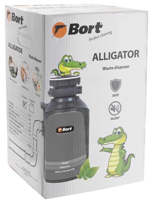 Бытовой измельчитель Bort ALLIGATOR фотография 7