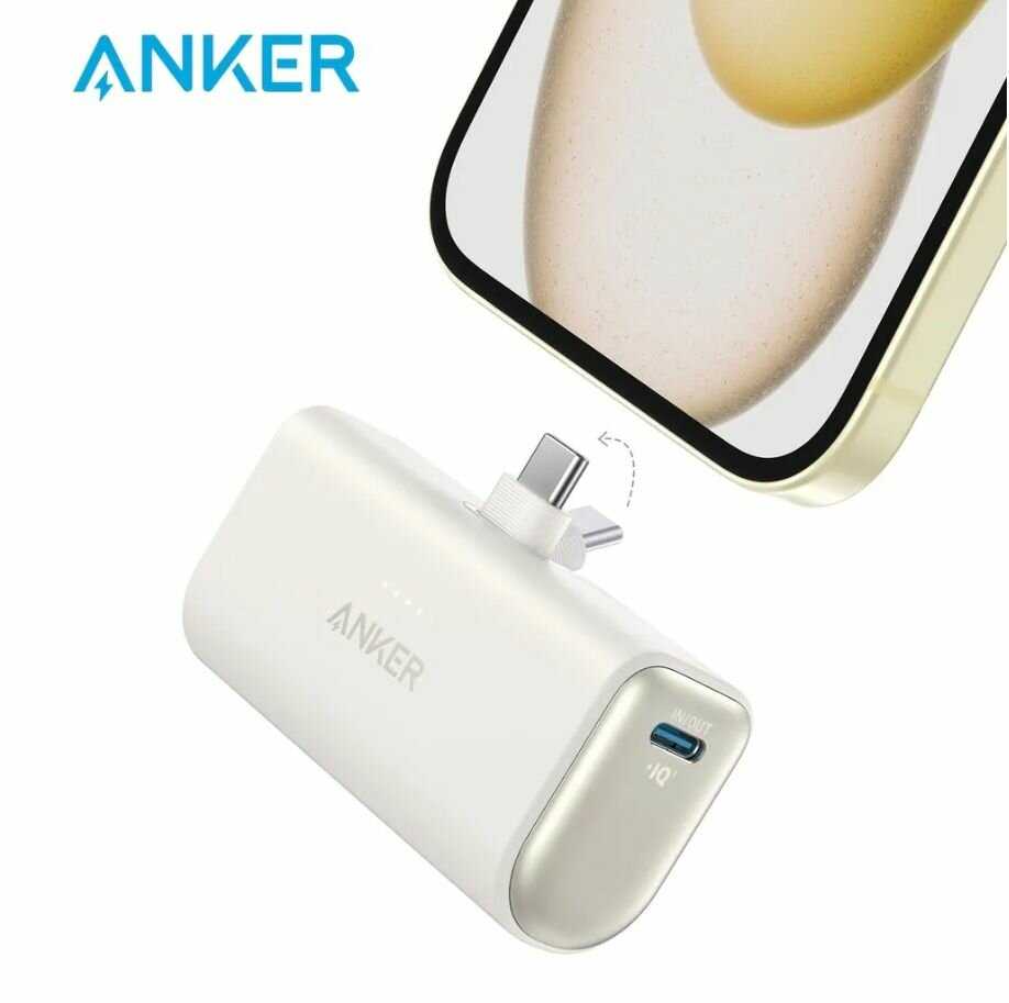 Внешний аккумулятор Anker Nano (A1653) фотография 4