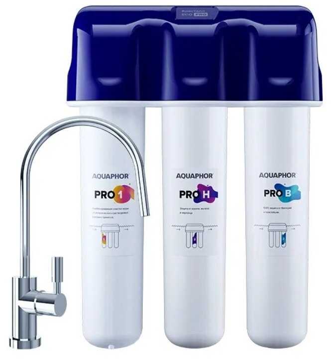 Фильтр под мойку Аквафор Кристалл Eco Pro H для жесткой воды