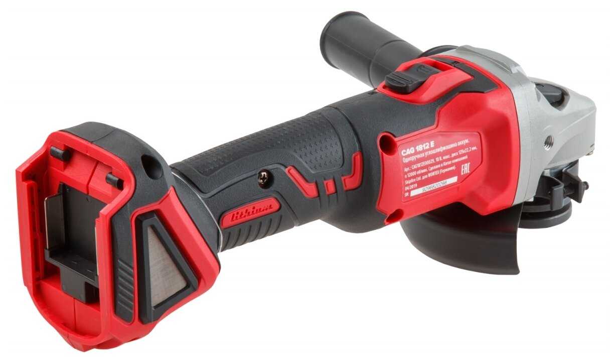 Шлифмашина угловая WORTEX CAG 1812 E (CAG1812E00029) фотография 3