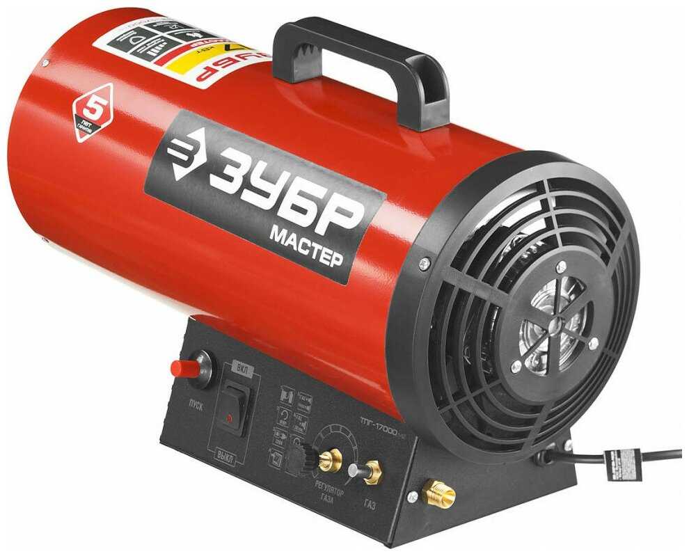 Газовая тепловая пушка ЗУБР ТПГ-17000_М2 фотография 2