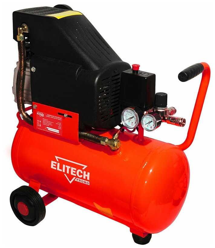 Компрессор масляный ELITECH КПМ 300/50 Промо [1.8 кВт] фотография 1