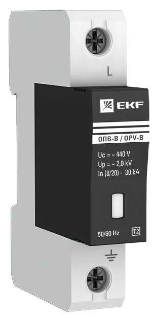 Устройство защиты от импульсных перенапряжений EKF ОПВ-B/1P In 30кА 400В 1П