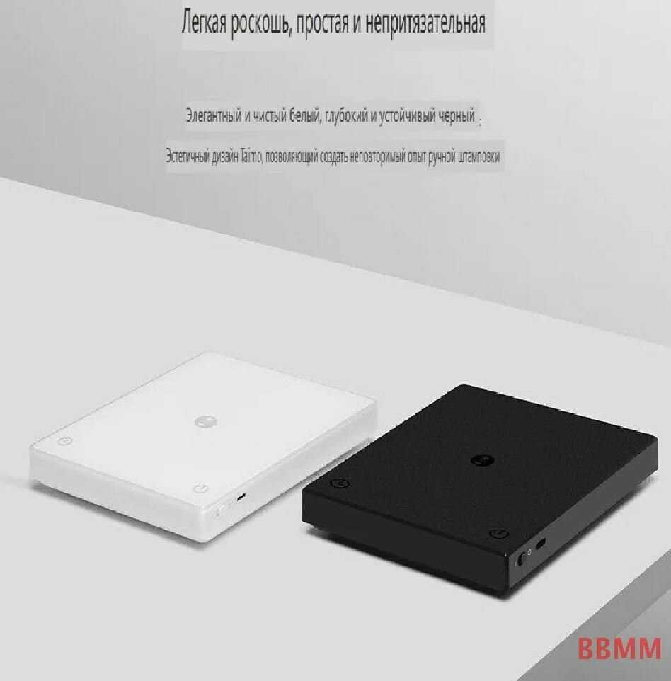 Весы для кофе Timemore Black Mirror Basic (2-x) фотография 8
