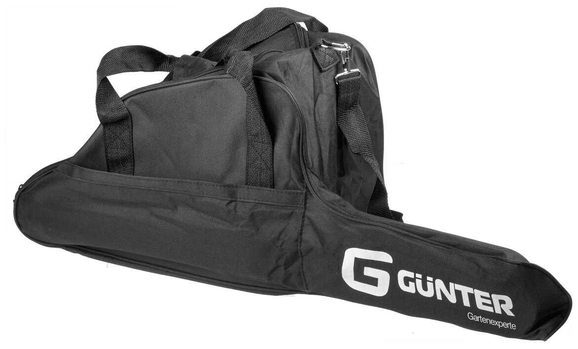Бензиновая пила Gunter MSH-4505 2200 Вт/2.95 л.с фотография 6