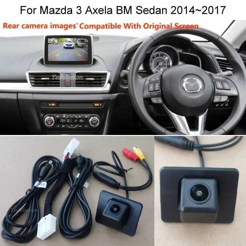 Автомобильная камера заднего вида Mazda Камера заднего вида (BM BN)