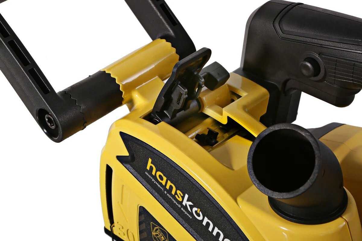 Штроборез Hanskonner HAG9125S фотография 9