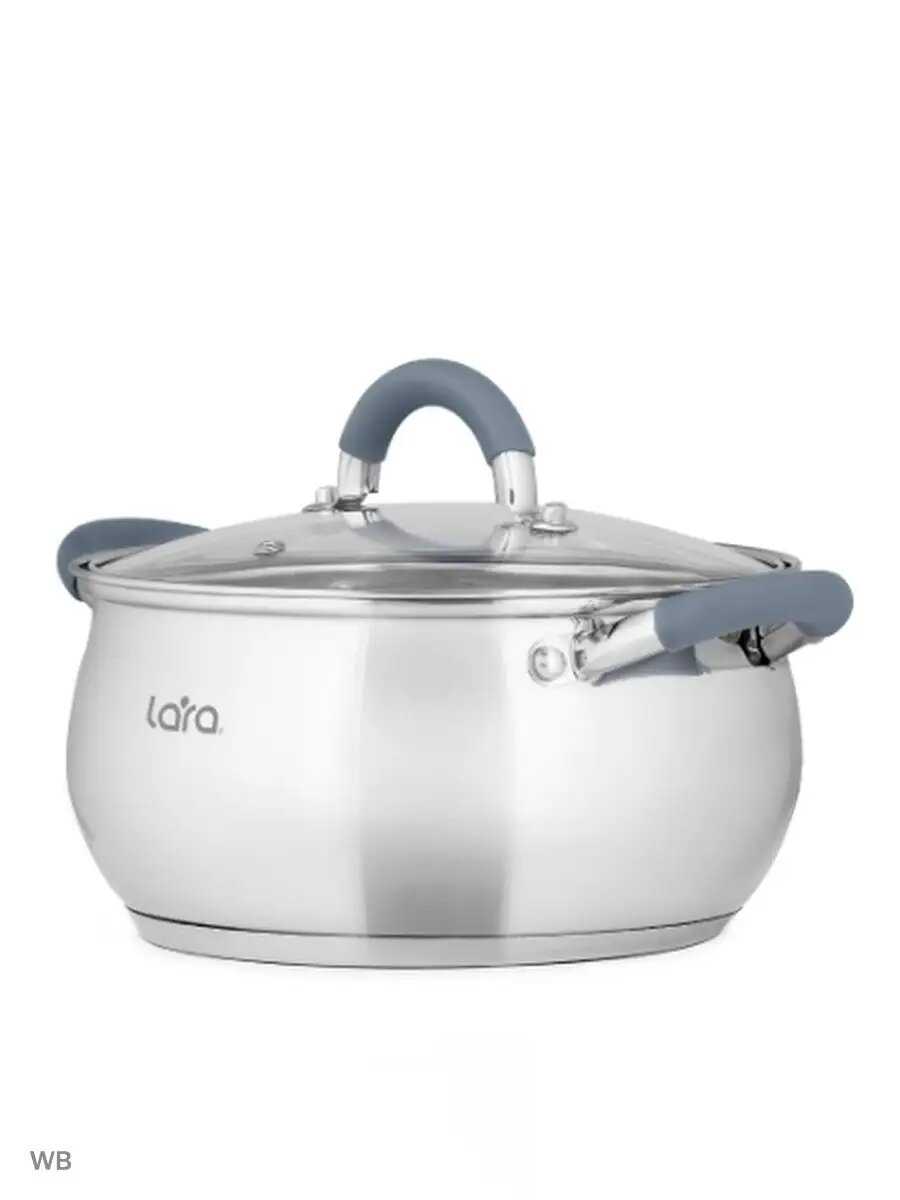 Кастрюля LARA Bell фотография 1