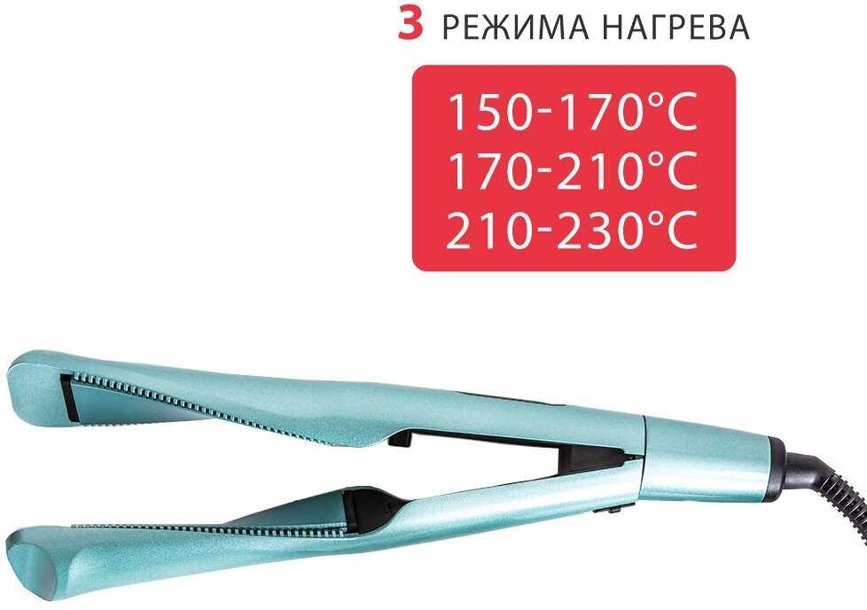 Мультистайлер Pioneer Мультистайлер (HS-10116) фотография 14