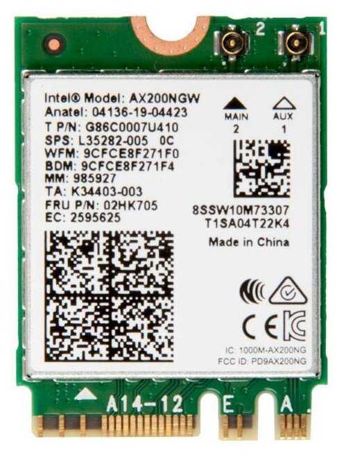 Адаптер WiFi 6 Intel AX200NGW (M.2, N, AC, AX, 2.4 Gbps, 2.4/5Ghz) фотография 1
