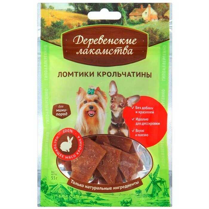 Лакомство для собак Деревенские лакомства Ломтики крольчатины для мини-пород фотография 13