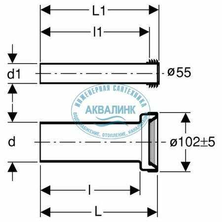 Соединительный комплект GEBERIT Соединительный комплект (152.438.46.1) фотография 13