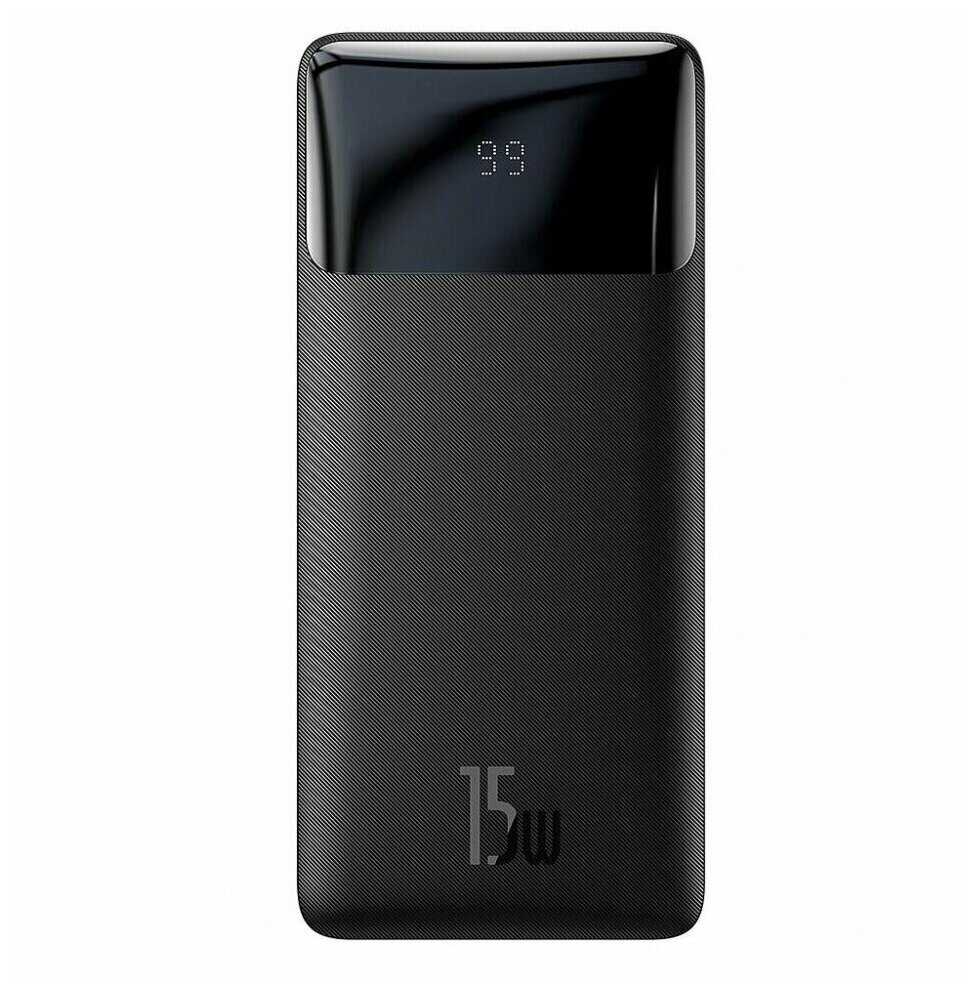 Портативный аккумулятор Baseus Bipow Digital Display Power bank 20000mAh 15W фотография 7