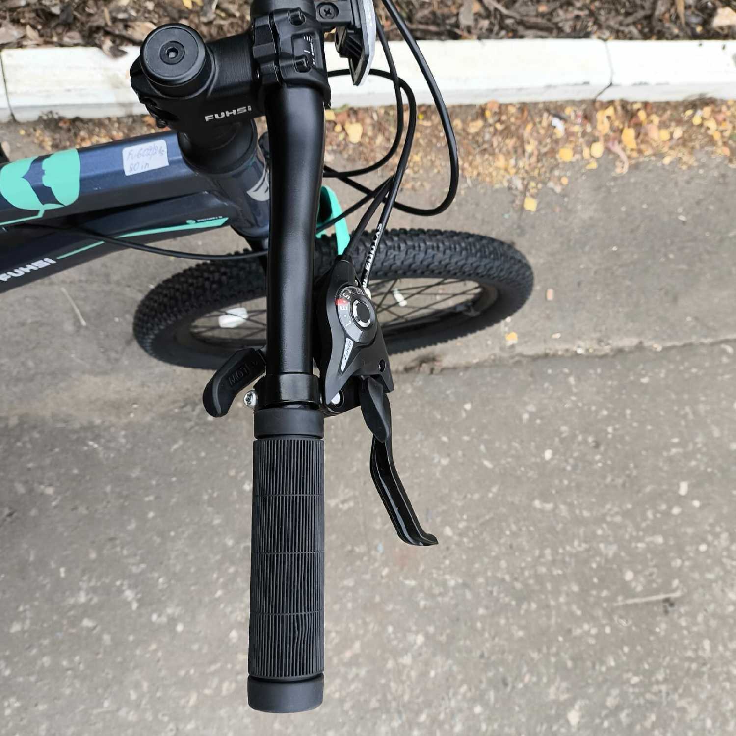 Велосипед BREND FUHSI ORIGINAL FU602, колеса 20