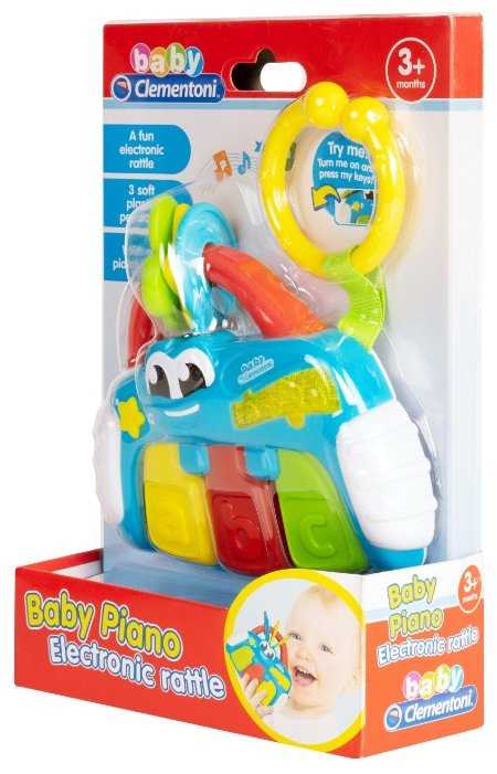 Π Π°Π·Π²ΠΈΠ²Π°ΡΡΠ°Ρ ΠΈΠ³ΡΡΡΠΊΠ° BONDIBON ΠΠΎΡΠΎΠ²ΠΊΠ° ΡΠΎΡΠΎΠ³ΡΠ°ΡΠΈΡ 3