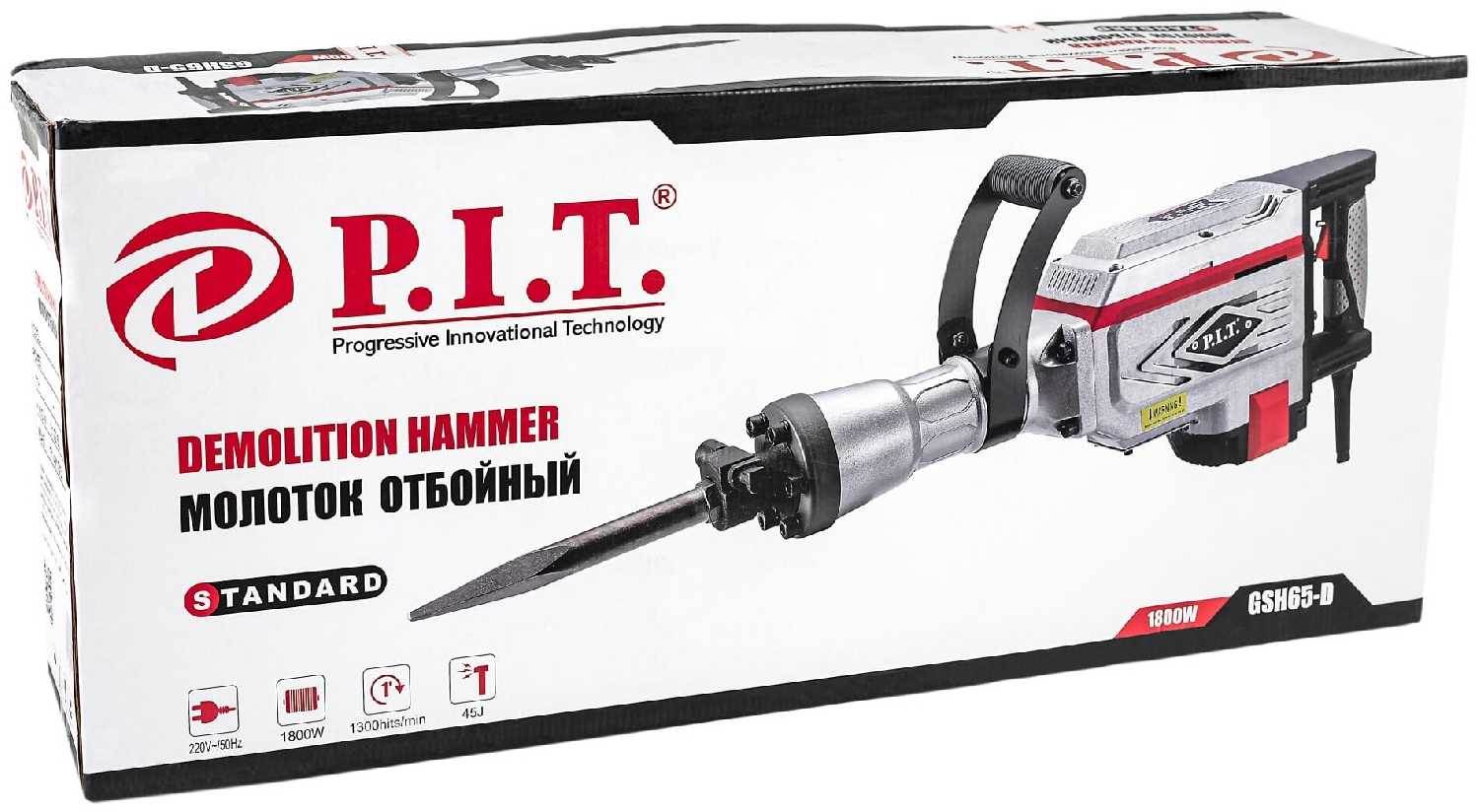 Отбойный молоток электрический P.I.T. GSH 65-D (2022) фотография 5