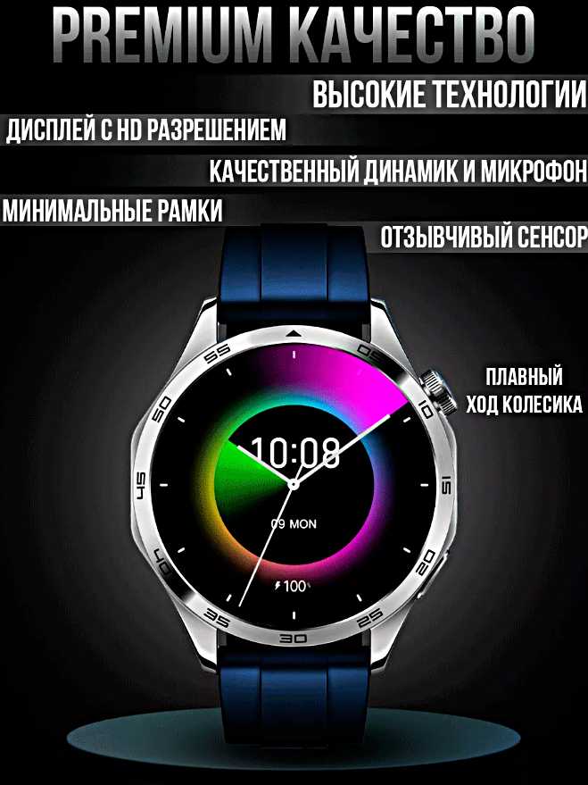 Смарт часы X9 CALL 4G фотография 2
