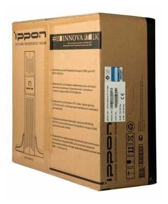 Аккумуляторная батарея IPPON 12В 14 А·ч (621783) фотография 19