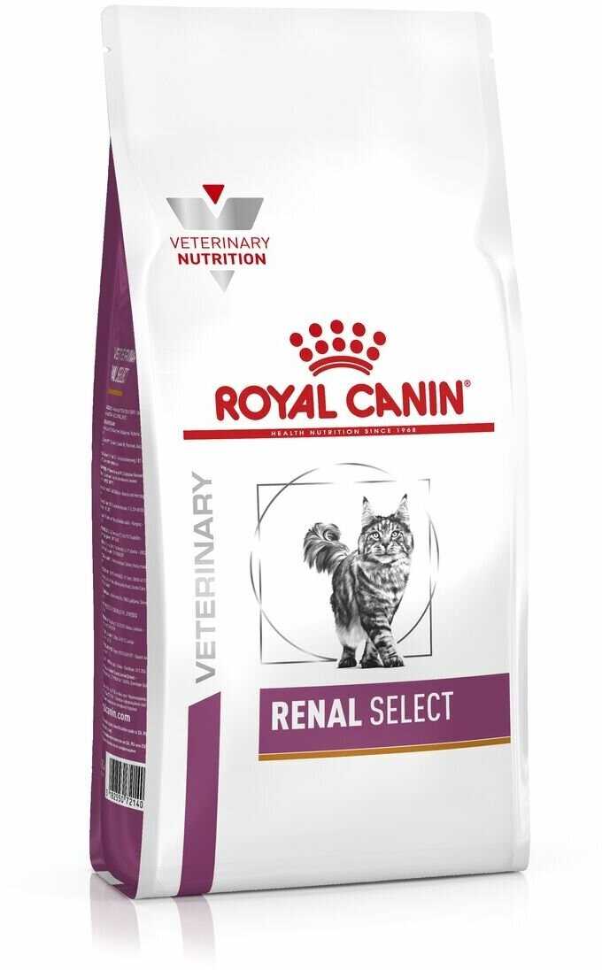 Корм для кошек Royal Canin Renal Select RSE 24 фотография 9