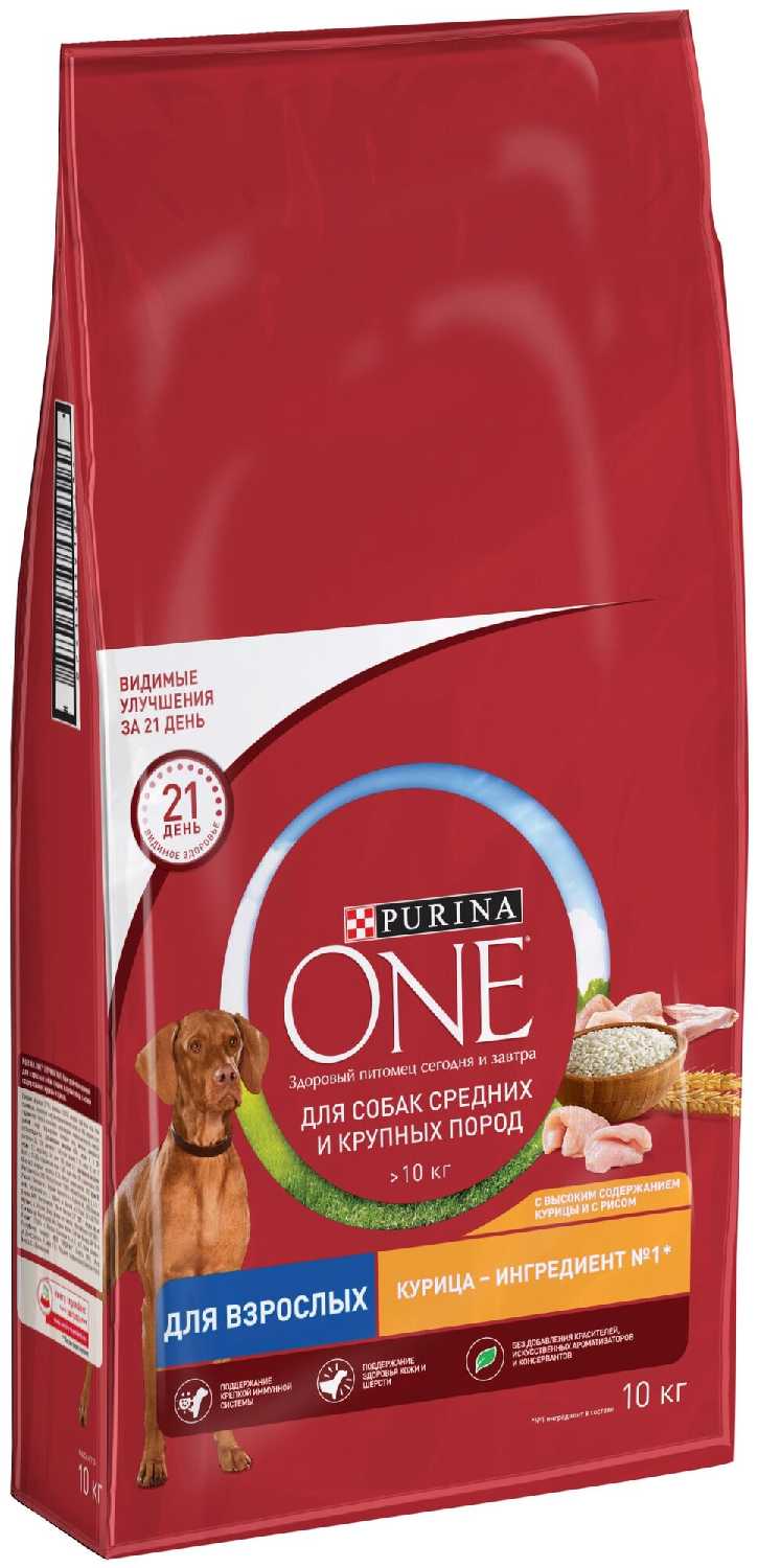 Корм для собак Purina ONE с высоким содержанием курицы, с рисом фотография 8